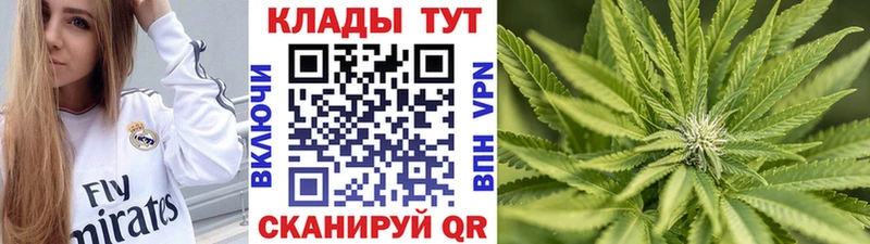  Cocaine Семилуки