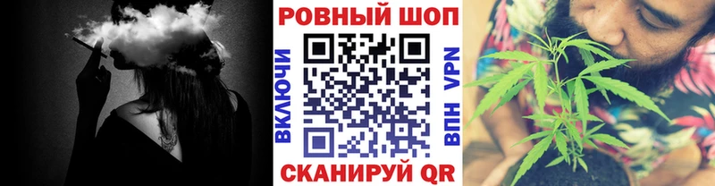 Сколько стоит Семилуки Метамфетамин  Лсд 25  КОКАИН  Меф  Гашиш  Alpha-PVP  Канабис 