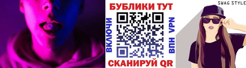 где продают наркотики  Семилуки  Ecstasy бентли 
