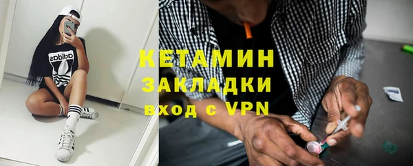 гашиш Балабаново