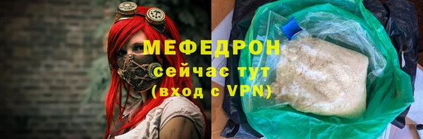 гашиш Балабаново
