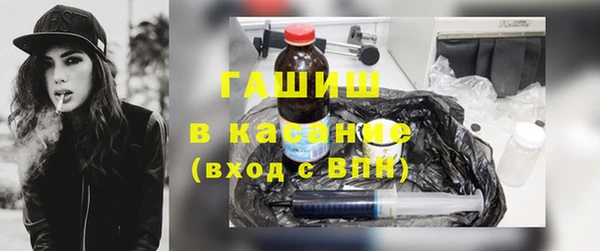 дживик Баксан