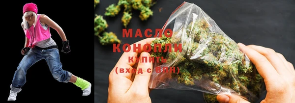гашиш Балабаново