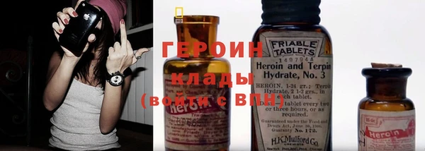 гашиш Балабаново