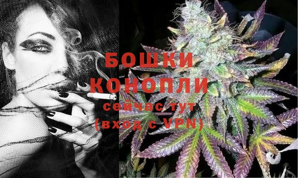 гашиш Балабаново