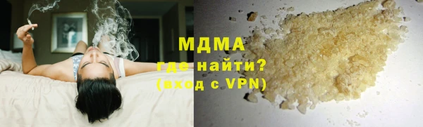 дживик Баксан