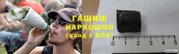 СК Балахна
