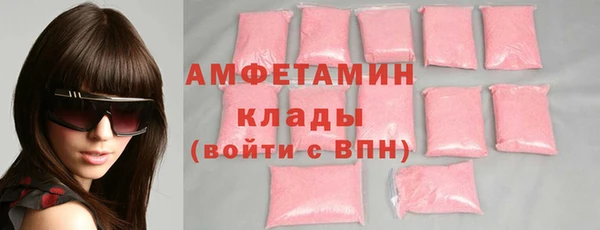 СК Балахна