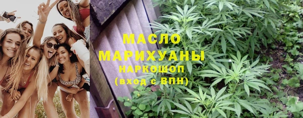 СК Балахна