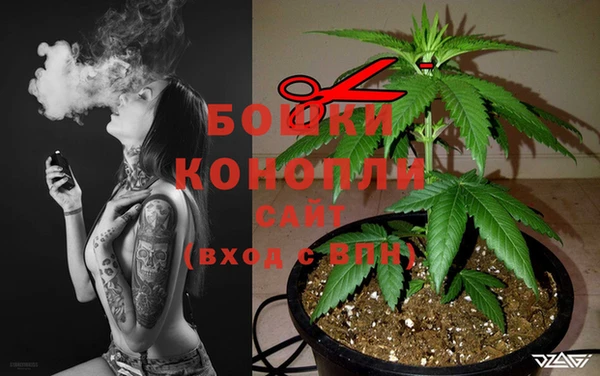 гашиш Балабаново