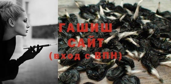 дживик Баксан