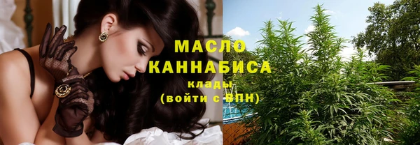 СК Балахна