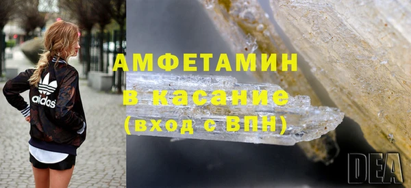 СК Балахна