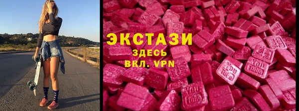 дживик Баксан