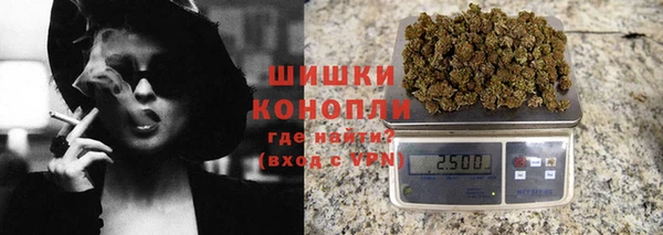 гашиш Балабаново