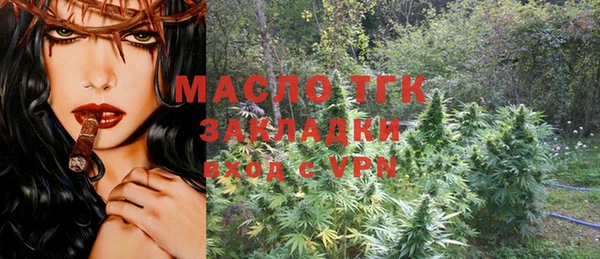гашиш Балабаново