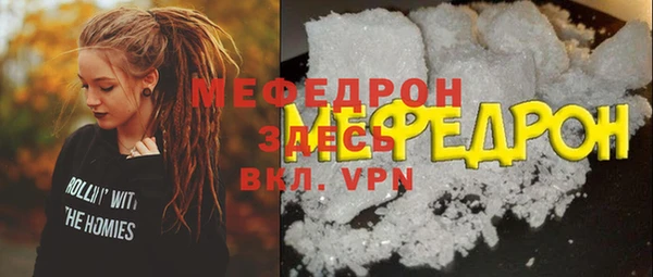 гашиш Балабаново
