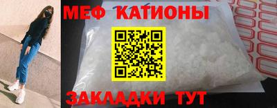 марихуана Гагарин
