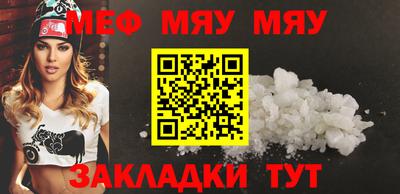 марихуана Гагарин