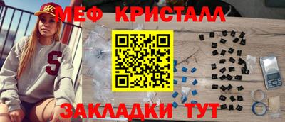 кокаин Гай