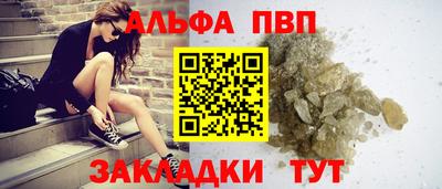 кокаин Гай