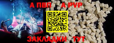 каннабис Гатчина