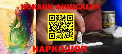 каннабис Гатчина