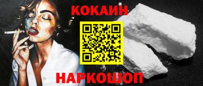 каннабис Гатчина