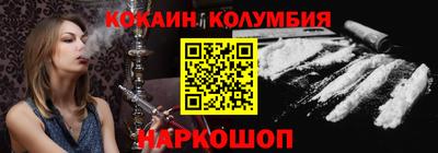 каннабис Гатчина