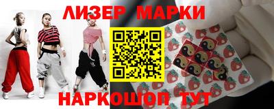 каннабис Гатчина
