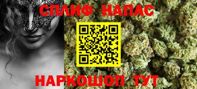 кокаин Гай
