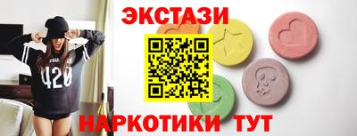 марихуана Гагарин