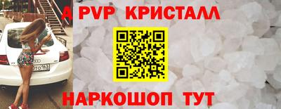 кокаин Гай