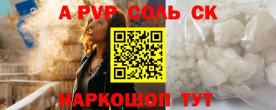 кокаин Гай