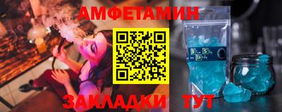 марихуана Гагарин