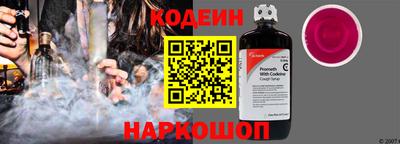 каннабис Гатчина