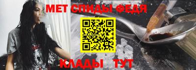 кокаин Гай