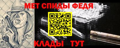 кокаин Гай