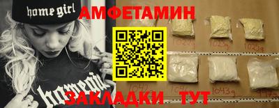 каннабис Гатчина