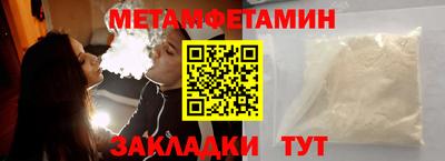кокаин Гай