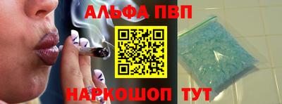 кокаин Гай