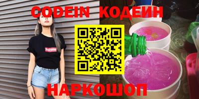 марихуана Гагарин