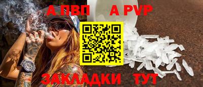 марихуана Гагарин