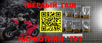 кокаин Гай