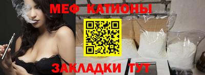 кокаин Гай
