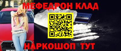 каннабис Гатчина