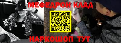 каннабис Гатчина