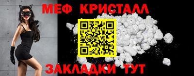 кокаин Гай