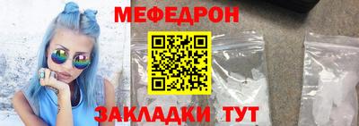 марихуана Гагарин