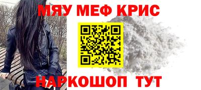 каннабис Гатчина